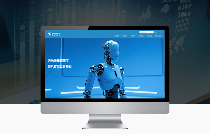 無錫市愛牙口腔門診部